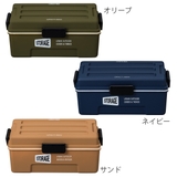 弁当箱 1段 900ml | livingut | 詳細画像2