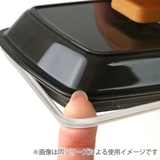 弁当箱 1段 650ml | livingut | 詳細画像7
