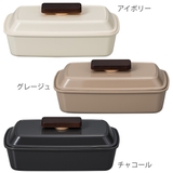 弁当箱 1段 580ml | livingut | 詳細画像2