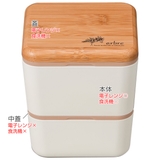 弁当箱 2段 600ml | livingut | 詳細画像3 