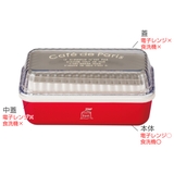 弁当箱 2段 590ml | livingut | 詳細画像3
