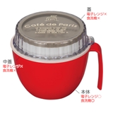 弁当箱 2段 565ml | livingut | 詳細画像3
