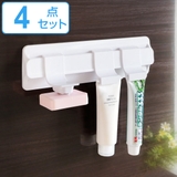 お風呂収納 マグネット ヒューバスプラス | livingut | 詳細画像1