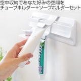 お風呂収納 マグネット ヒューバスプラス | livingut | 詳細画像2