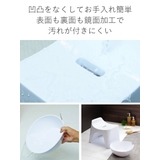 風呂椅子 湯桶 高さ20cm | livingut | 詳細画像8 