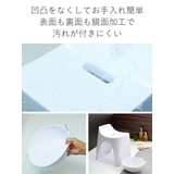 風呂椅子 湯桶 高さ30cm | livingut | 詳細画像8