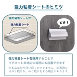 お風呂収納 吊り下げ ヒューバスプラス | livingut | 詳細画像14
