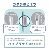 お風呂収納 吊り下げ ヒューバスプラス | livingut | 詳細画像15
