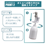 お風呂収納 吊り下げ ヒューバスプラス | livingut | 詳細画像18