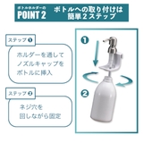 お風呂収納 吊り下げ ヒューバスプラス | livingut | 詳細画像18 