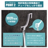 お風呂収納 吊り下げ ヒューバスプラス | livingut | 詳細画像19 