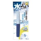 水 浄水 水がうまいN | livingut | 詳細画像1
