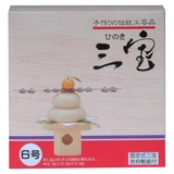 木製三宝台 6号 化粧箱入 | livingut | 詳細画像2