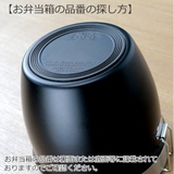 パッキン STLBD8 中蓋専用 | livingut | 詳細画像4 