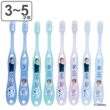 歯ブラシ 子供 8本セット | livingut | 詳細画像1