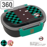 お弁当箱 1段 360ml | livingut | 詳細画像1