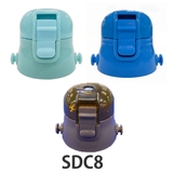 キャップ 水筒 SDC8 | livingut | 詳細画像1