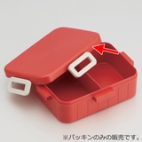 パッキン 弁当箱 蓋 | livingut | 詳細画像2 