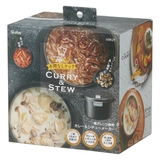 電子レンジ調理器 カレー＆シチューメーカー ベーシック | livingut | 詳細画像5 