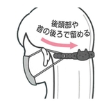マスクバンド シリコーンマスクベルト ねこっと | livingut | 詳細画像5