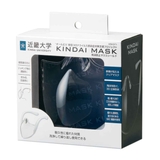 マスク 近大マスク クリアホワイト | livingut | 詳細画像8 