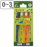 歯ブラシ 子供 乳児用 | livingut | 詳細画像1