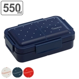弁当箱 1段 550ml | livingut | 詳細画像1