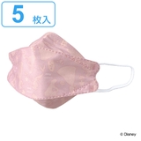 高機能立体マスク 大人用 5枚入り | livingut | 詳細画像1 