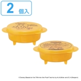 ホットケーキメーカー 2個入り くまのプーさん | livingut | 詳細画像1