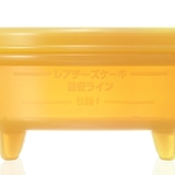 ホットケーキメーカー 2個入り くまのプーさん | livingut | 詳細画像6