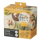 ホットケーキメーカー 2個入り くまのプーさん | livingut | 詳細画像7