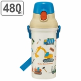 水筒 キッズ 480ml | livingut | 詳細画像1