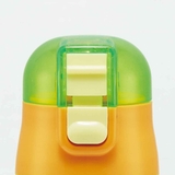 水筒 キッズ 410ml | livingut | 詳細画像5