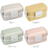 弁当箱 2段 600ml | livingut | 詳細画像3