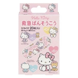 キャラクター救急ばんそうこう Sサイズ 20枚入り | livingut | 詳細画像4 