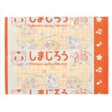 キャラクター救急ばんそうこう Sサイズ 20枚入り | livingut | 詳細画像3 