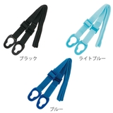 ショルダーベルト 水筒 PSB5Sシリーズ | livingut | 詳細画像3