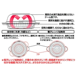中華まんケース ハローキティ ラインデザイン | livingut | 詳細画像4 