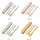 トリオセット 抗菌 箸 | livingut | 詳細画像2 