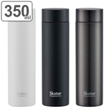 水筒 350ml チタン製 | livingut | 詳細画像1 