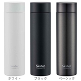 水筒 350ml チタン製 | livingut | 詳細画像2 
