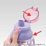 パッキン 水筒 PSB5シリーズ | livingut | 詳細画像2