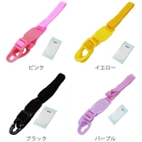 ショルダーベルト SDC6 SDC6N | livingut | 詳細画像2
