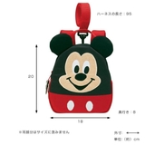 赤ちゃん リュック ミッキーマウス | livingut | 詳細画像2 