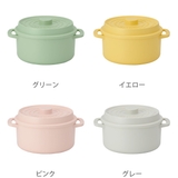 電子レンジ 調理用品 18cm | livingut | 詳細画像2