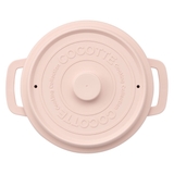 電子レンジ 調理用品 18cm | livingut | 詳細画像12
