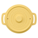電子レンジ 調理用品 18cm | livingut | 詳細画像8