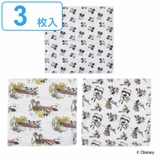 ふきん 綿100％ かや生地ふきん | livingut | 詳細画像1 