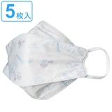 高機能立体マスク 大人用 5枚入り | livingut | 詳細画像1 