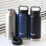 水筒 800ml ステンレス | livingut | 詳細画像14